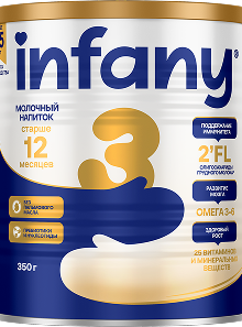 Молочный напиток Infany 3, с 12 месяцев 350 г.